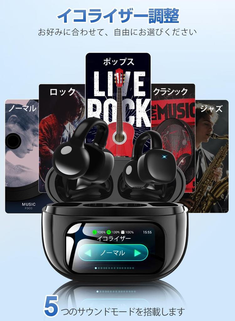 Bluetooth Wireless Earbuds Shocking Earbuds with Bluetooth Ear Noise Cancelling for LED Display with Battery Level Comfortable Fit for a Comfortable