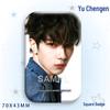 Yu Cheng'en Fan Star Badge Laser Acrylic Brooch Ornament