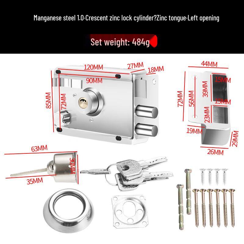 Shengbai Universal Stainless Steel Exterior Door Lock