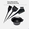 4Pcs/Set Hair Tint Kit Hair Dye Bowl Mixing Brush For Hair Coloring Bleaching Diy Salon Home Hair Tools