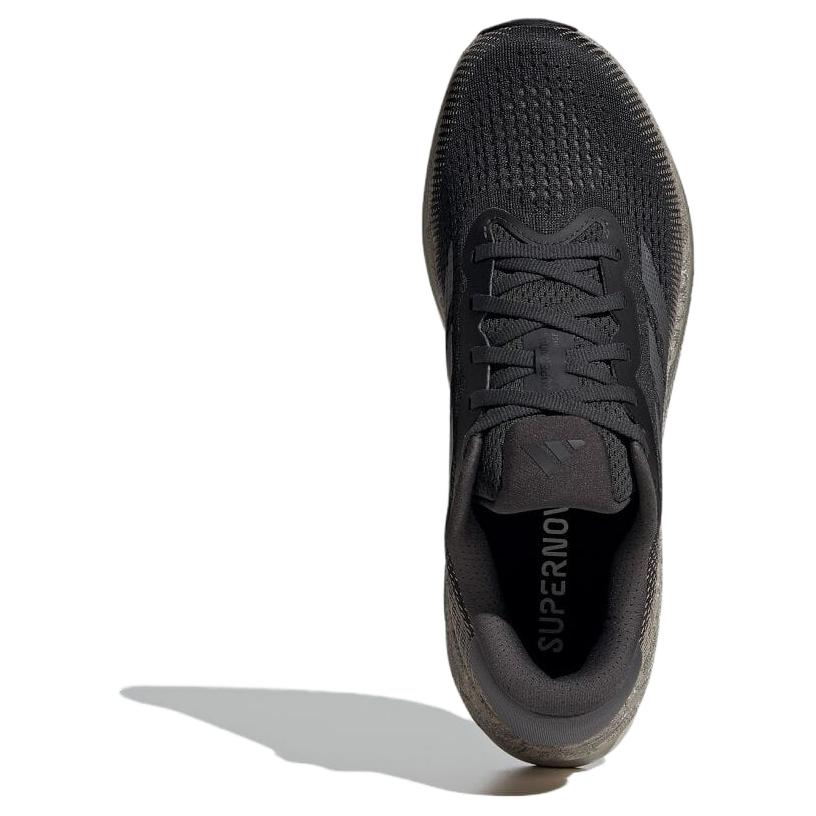 Adidas Supernova Rise Carbon Iron Snake Men Sneakers Grey Iron-Metallic Wonder-Beige ID8781