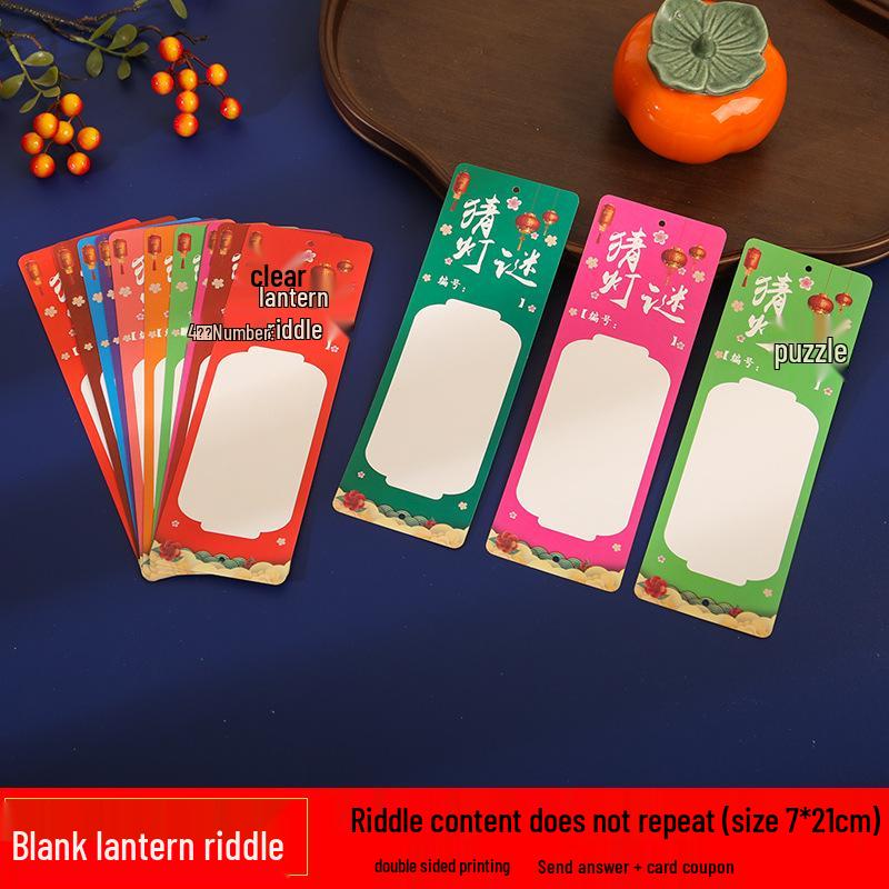 Mid-Autumn Festival National Day Lantern Riddles Hanging Card for Community Activities