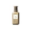 Lonesole AU Gold Eau De Parfum | 30 ML | Premium Long Lasting Luxury Perfume |