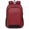 Li Shen Casual Business Laptop Backpack