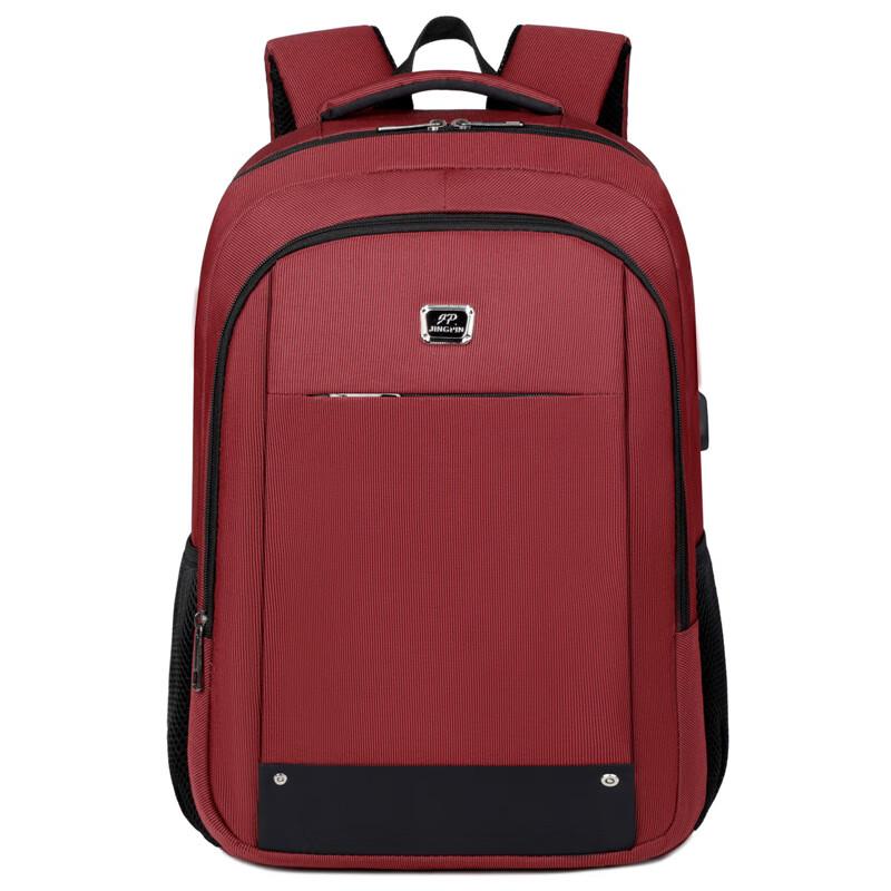 Li Shen Casual Business Laptop Backpack 1