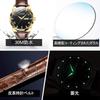 OLEVS Men's Ultra-Thin Analog Quartz Watch with Leather Strap and Date Display