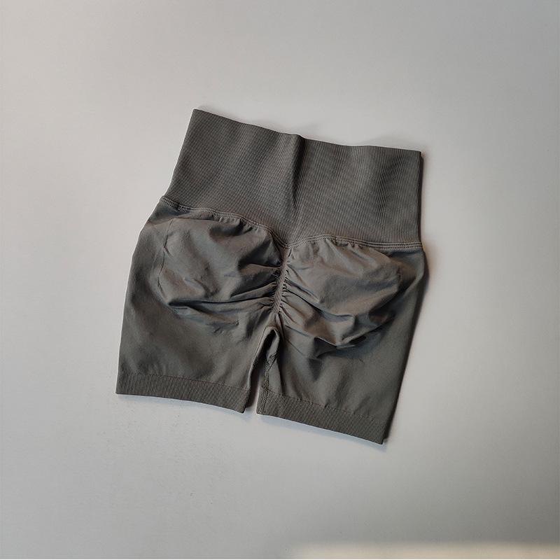 High Waist Tummy Control Slimming Peach Lift Sports Shorts - Quick-Dry Yoga & Running