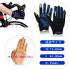 Cycling 3D Full Finger Design with Touchscreen Fleece Cold Ideal for Road Gym Safe and Available in 6 Colors NEW with Fluorescent Size F-TUBAME®