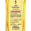 Adolfo Rose Smooth Hair Essential Oil