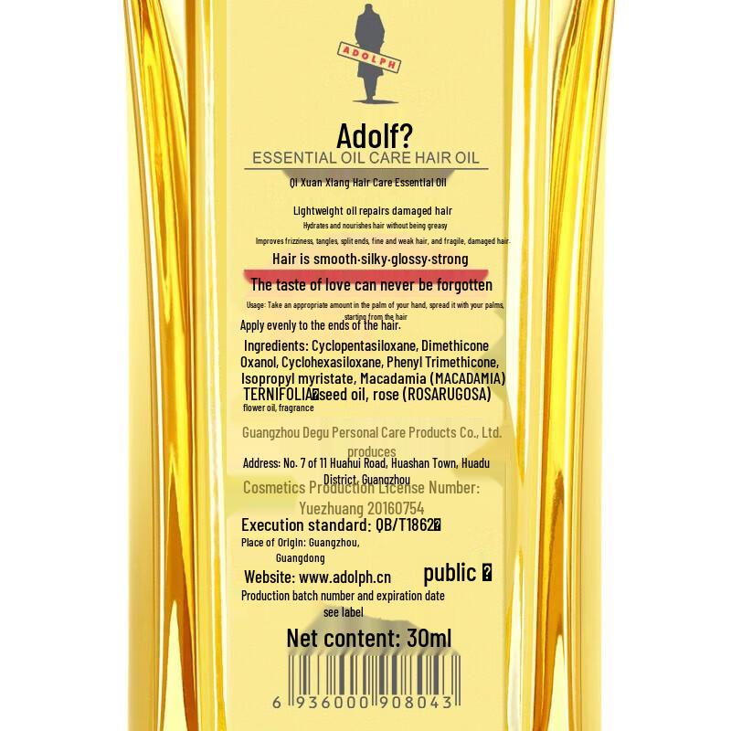 Adolfo Rose Smooth Hair Essential Oil