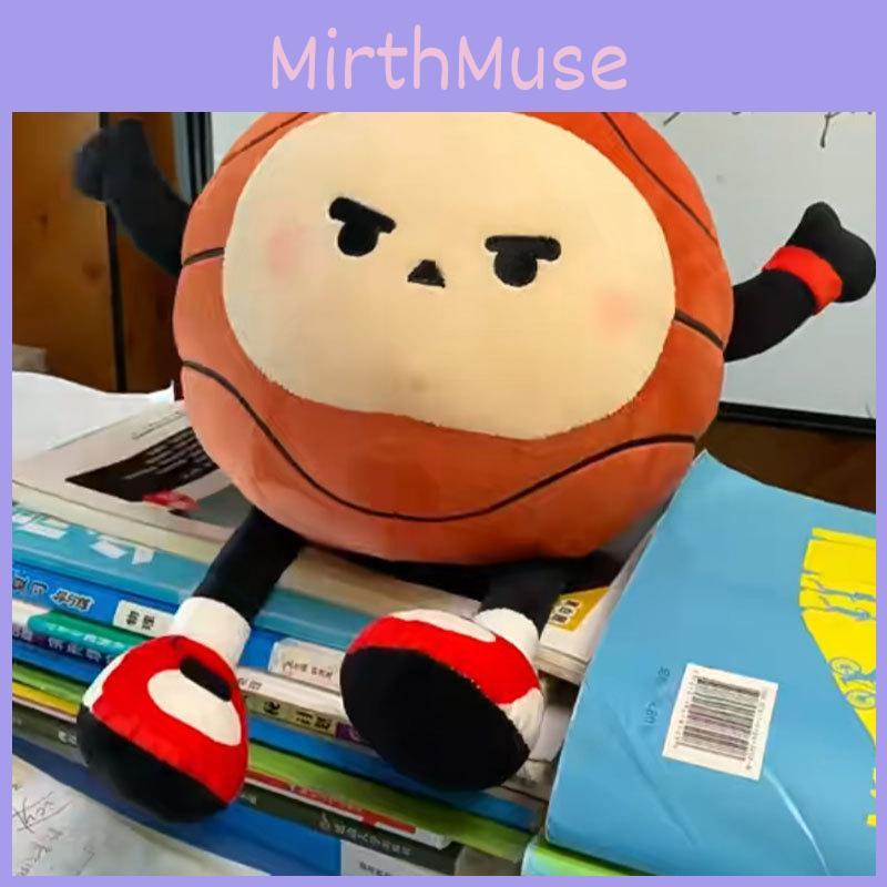 Plush Anime Style Basketball With Keychain For Fans And Memorabilia Sports