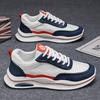 Men S Summer Breathable Mesh Athletic Dad Shoes Thick Sole Casual Sneakers