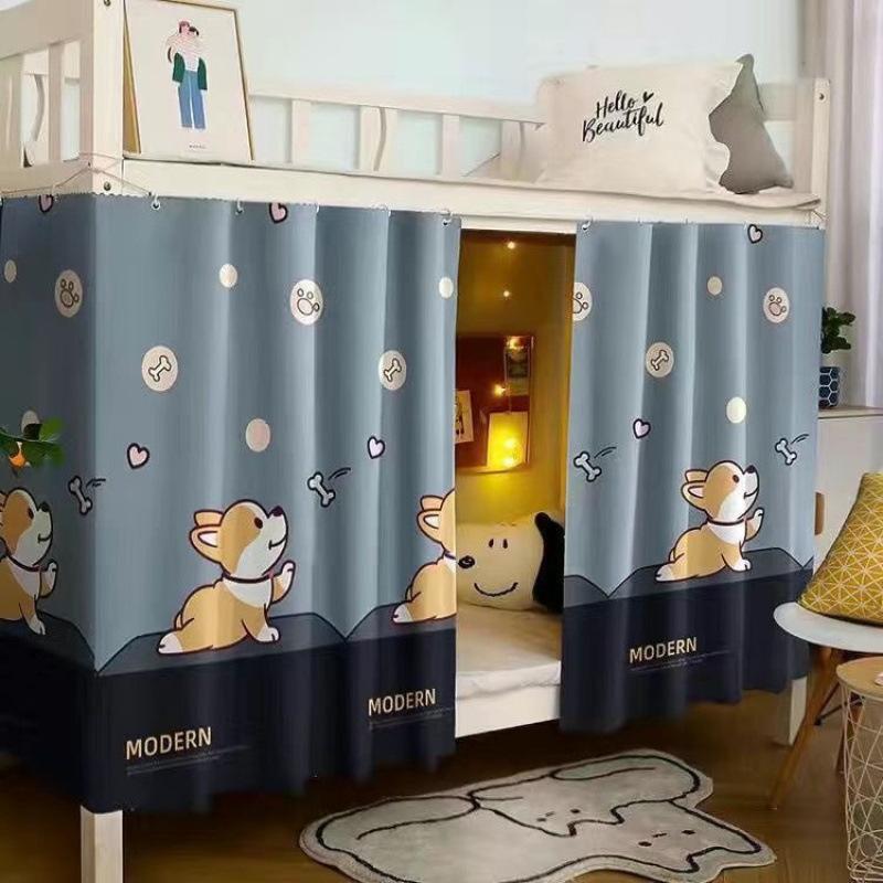Student Dormitory Bunk Bed Blackout Privacy Curtain with Cartoon Dog Pattern Dust-Proof for Men & Girls