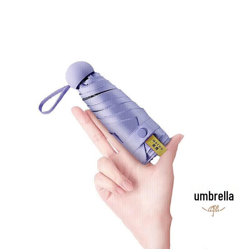 Meidu M5506 UV Protection 5-Fold Mini Capsule Umbrella 50cm