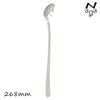 Nagao Lilac Yogurt Spoon, Plain, 268mm, Made in Japan