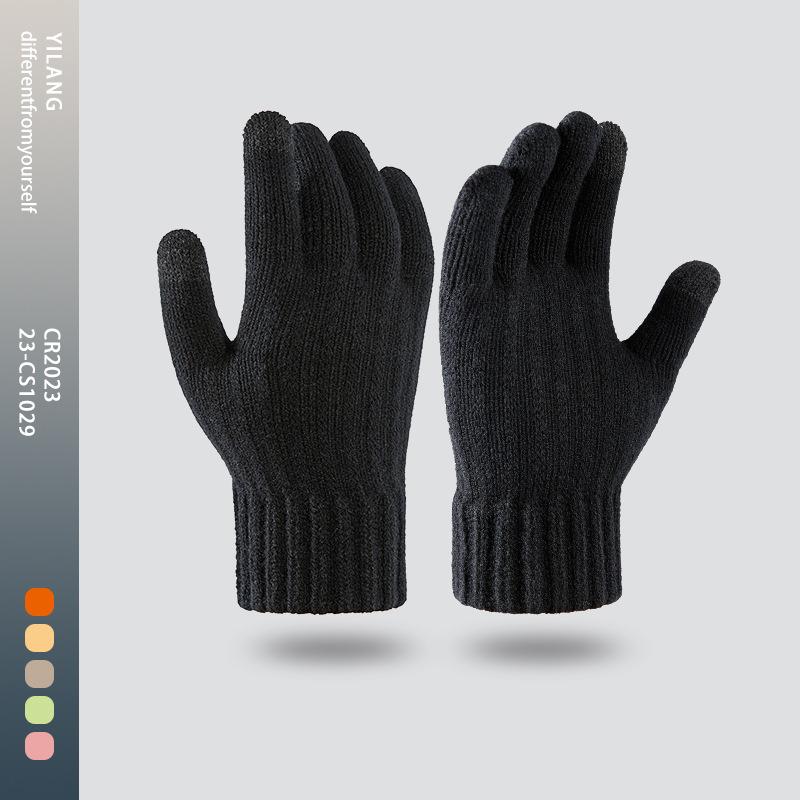 New Warm Men's Knitted Gloves for Cold Protection and Velvet Solid Color Finger Divided Touch Screen Gloves