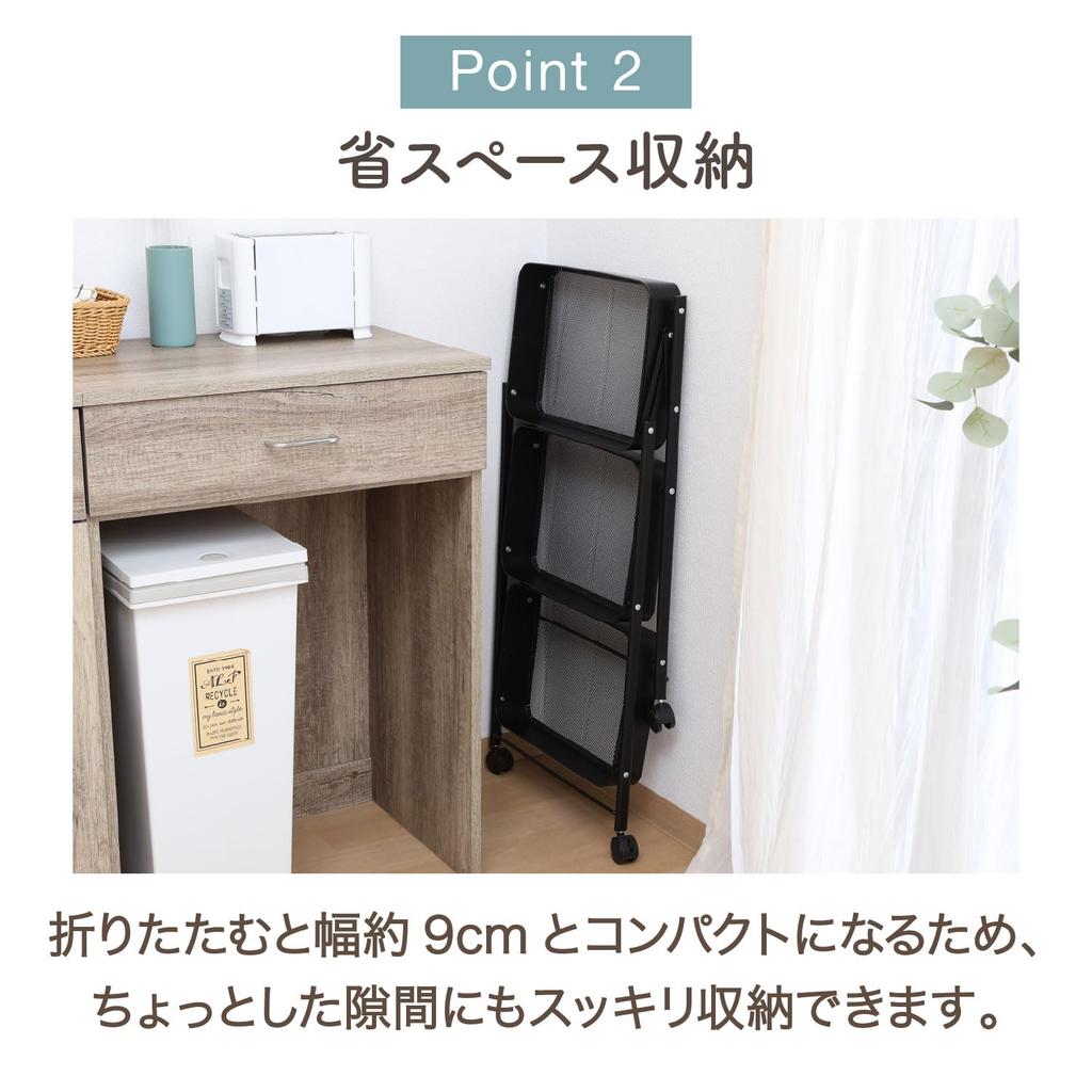 Fujiboeki Easy-to-Assemble Folding Wagon, Spark, Black, 43.3cm W X 27.6cm D X 73.2cm H, 50615