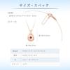 10K Pink Gold Necklace for 4℃ [July Birthstone] Women, 11172-612-3113-00-00