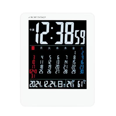 ADESSO Radio-Controlled Digital Desk Clock with Color Calendar, Temperature, Humidity, Day of the Week, and Date Display, Suitable for Desk or Wall Us