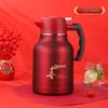 304 Stainless Steel Insulated Double-Layer Kettle for Hot Water, Ideal for Weddings and Home Use