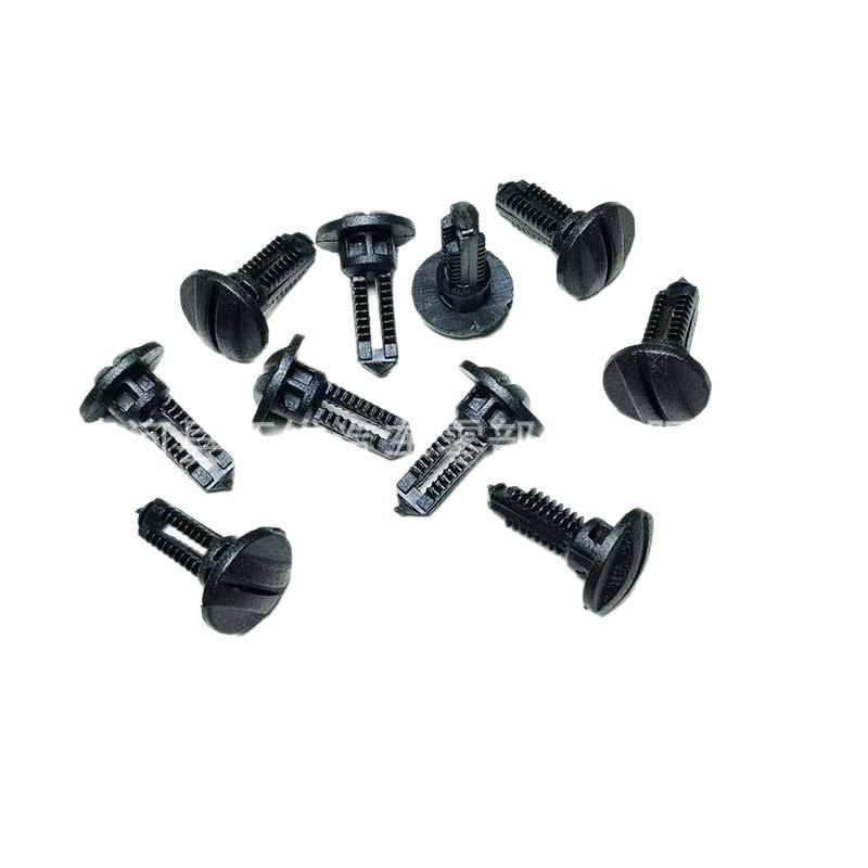 

BMW 3 Series F30 F35 Rear Taillight Cover Clips - Models 318, 320, 325, 328, 330 Clear Plastic
