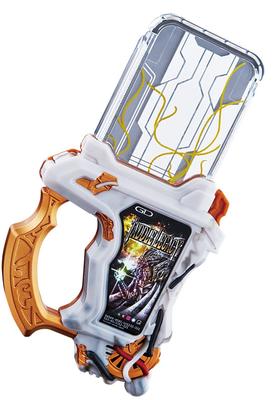 Bandai Kamen Rider DX Taddle Legacy Gashat Eski Yardım