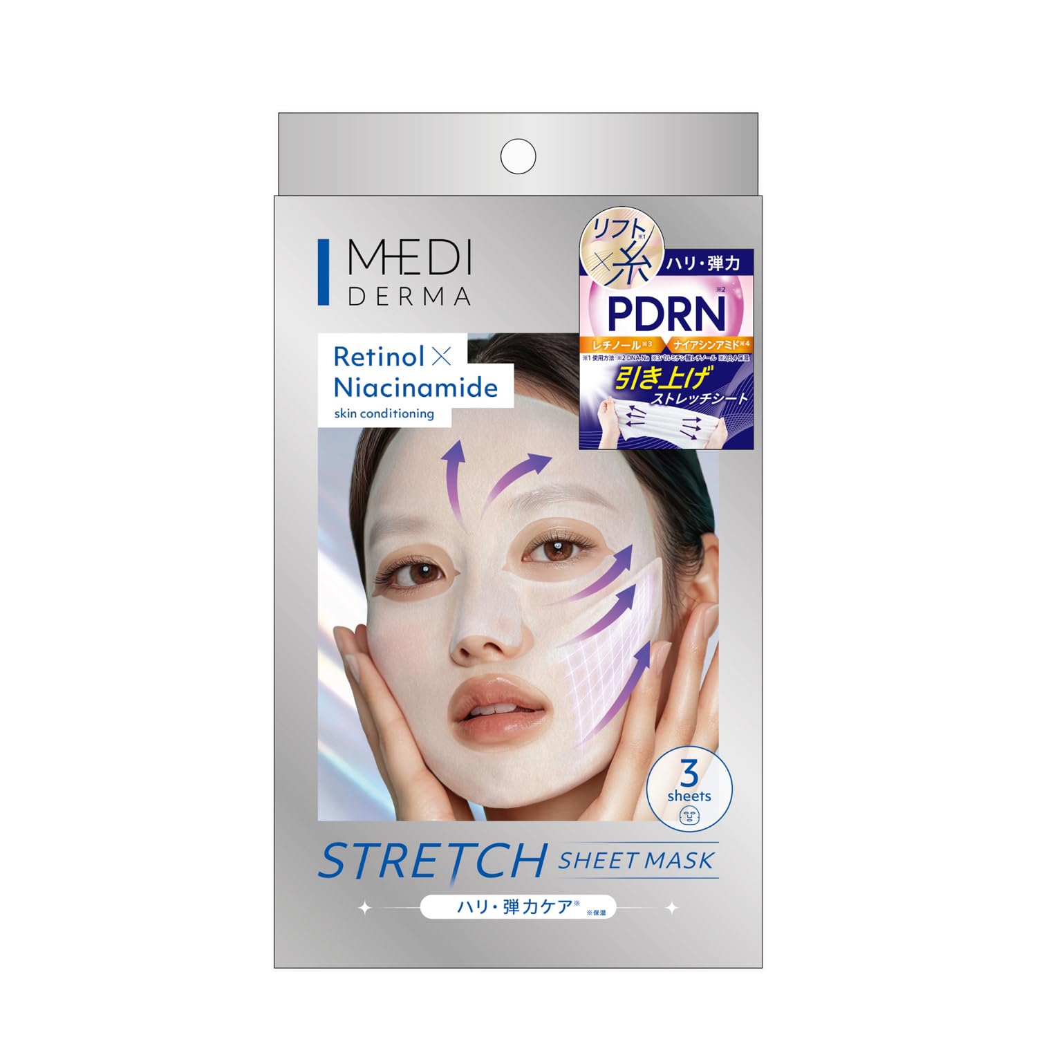 

MEDIDERMA Stretch Sheet Mask Face Line Lifting Face Pack (3 Sheets)