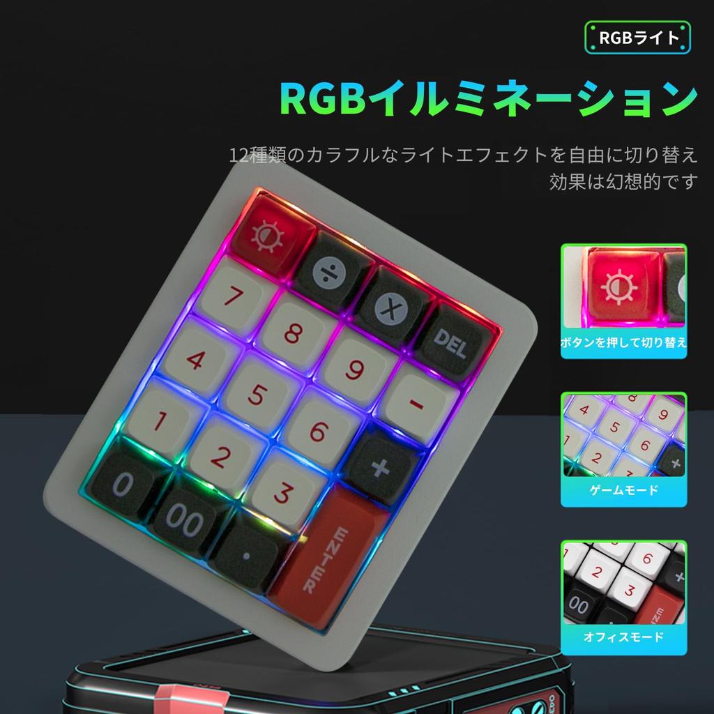 Risen K812 Gaming Mechanical Keyboard (Red Switches), RGB Lighting, Full Key Heat Exchange, Gasket Construction, Aluminum Body, Wired Type-C, Macro