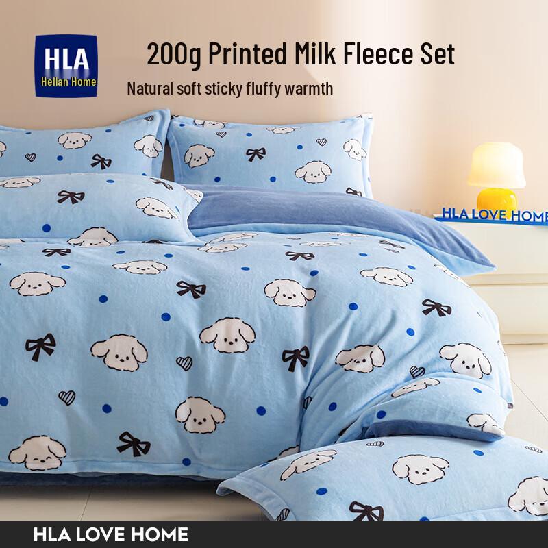 Hodo Home Smart Baby Milk Fleece 3-Piece Bedding Set