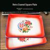 Ruhan Old Style Enamel Rectangular Serving Tray