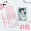 Ins Sliding Cover Card Holder Student Campus Card Holder Lanyard Anti Loss ID Holder Cards Case Bus Card Sleeve with Bow Pandent