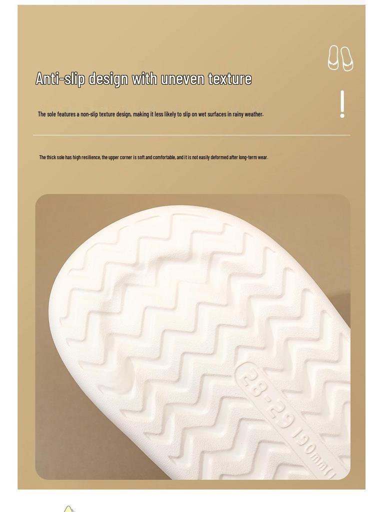 Kids' Anti-Slip Summer Slippers for Boys and Girls - 2025 Cool Indoor Footwear