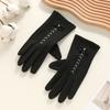 Warm gloves Three-line rabbit velvet men's and women's fashion cold-proof velvet outdoor cycling autumn and winter gloves