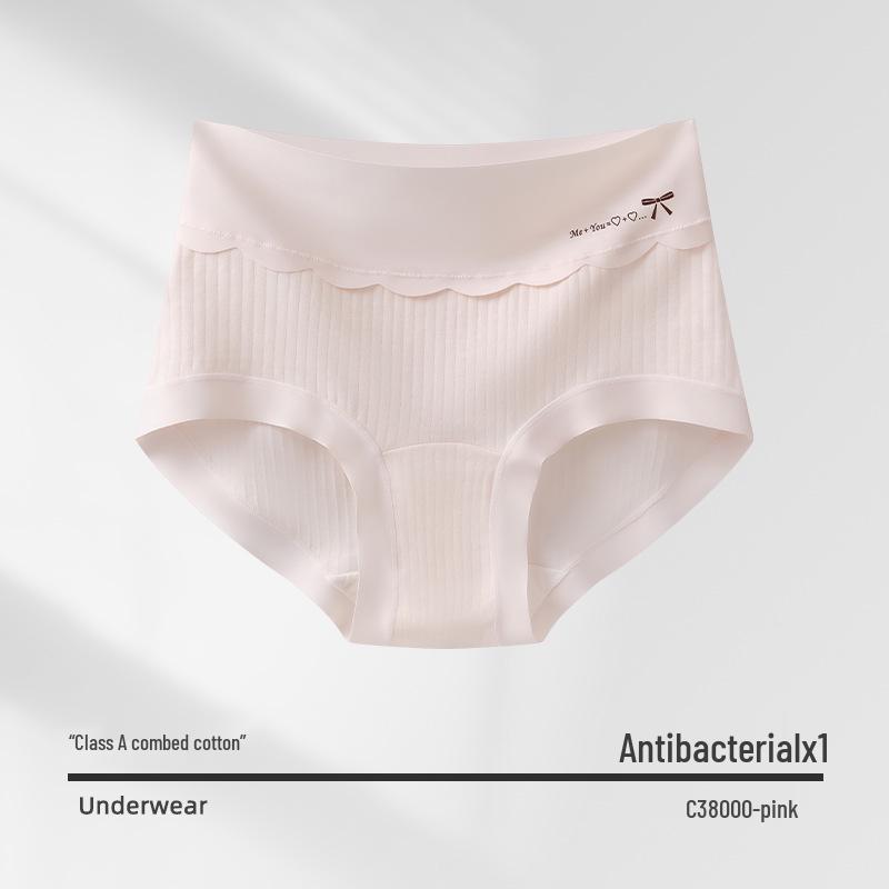 Women's Plus Size High Waist Cotton Antibacterial Triangle Briefs 