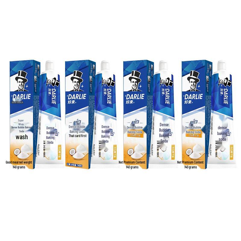 Hawley Ultra White Baking Soda & Coconut Oil Toothpaste 4-Pack