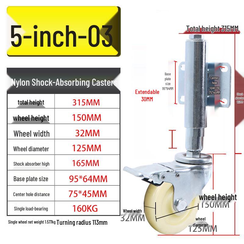 Shock-Absorbing Rubber Silent Wheel Caster (2" to 5") - Polyurethane with Spring Mechanism