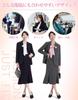 Lavento Portable Slippers by a Physical PU and Portable Antibacterial and with Storage Perfect for Business Entrance and School Events Women's