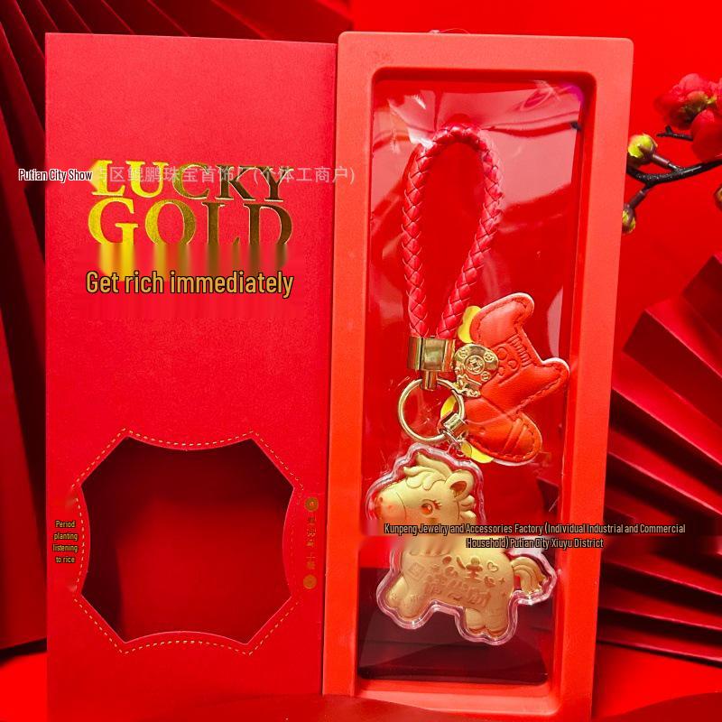 999 Pure Gold Horse Year Wealth Keychain & Pendant - Good Luck Charm Without Gold