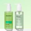 Green Barley LHA Cleansing Oil 205ml + Green Barley LHA Gel Cleanser 205ml Special Double Cleansing Set