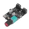 Mini Amplifier Board Stereo Output 2 Working Mode Sound Power Amp Module for Store Theater Speaker