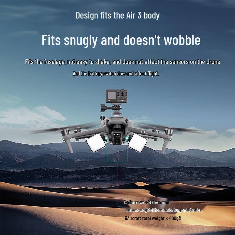 DJI Air 3 Multifunctional Expansion Mount