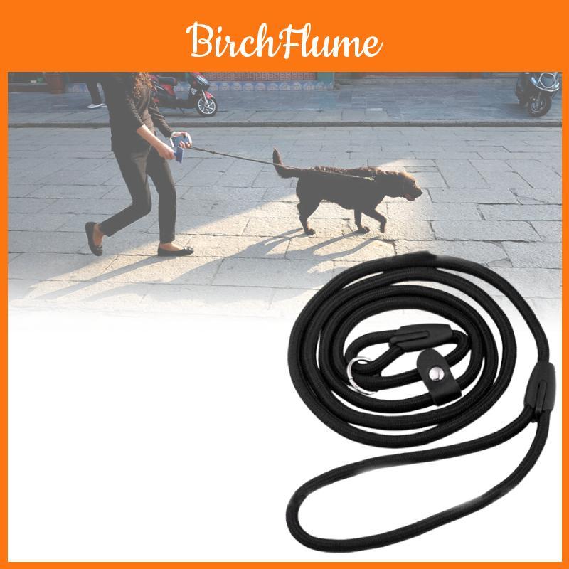 Durable Nylon Pet Leash No Collar Needed Adjustable Length 130cm For Dogs