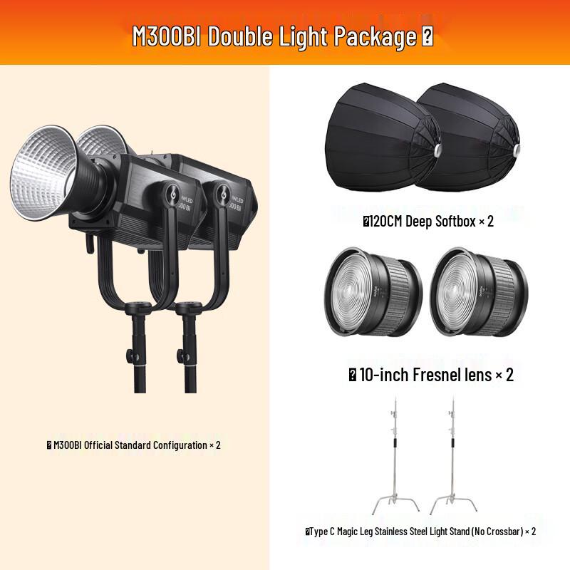 Godox M300BI LED Video Light Kit