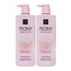 Pearl Shining Repair Shampoo Peony Scent 1000ml X2