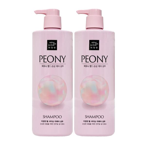 mise en scène Pearl Shining Repair Shampoo Peony Scent 1000ml x2