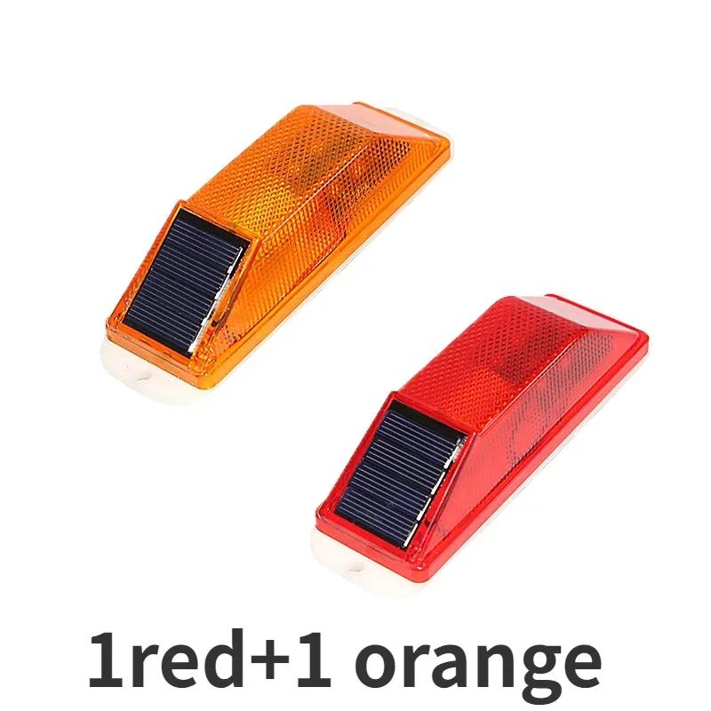 2pc Solar Strobe Warning LED Lamp Strobe Flash Traffic Caution Light Chip Control Bridge Rechargeable Night Driving Safety Light