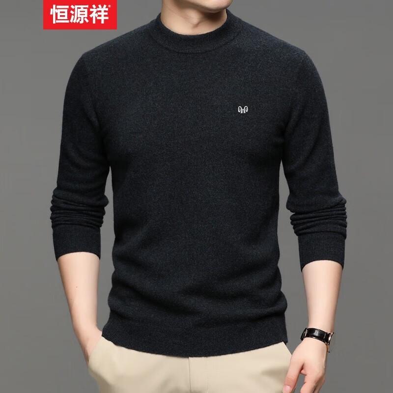 Hengyuanxiang Men's Thick Pure Wool Round Neck Sweater