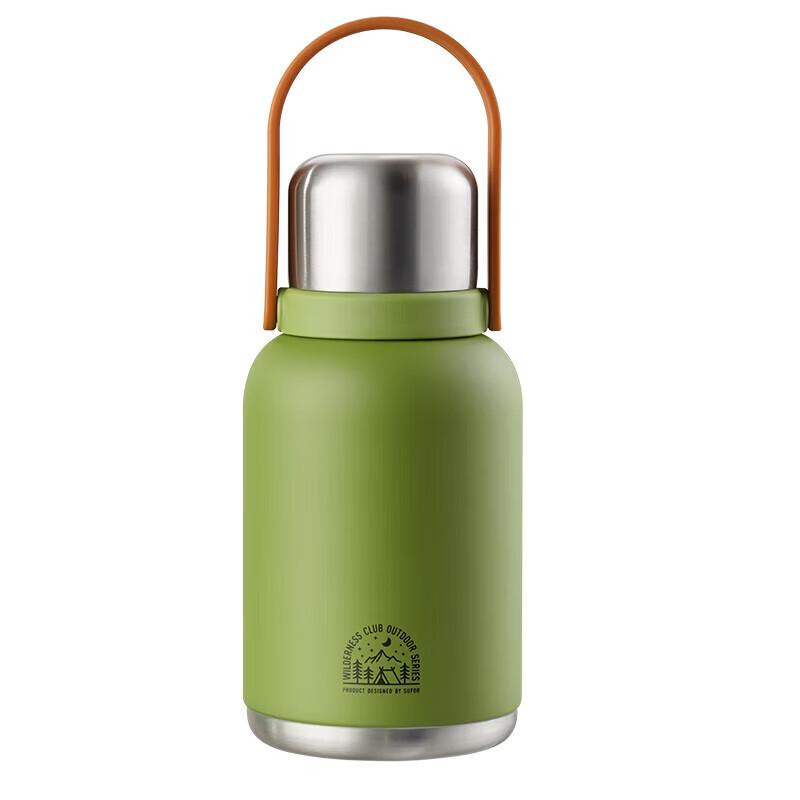 SUPOR 1L Enjoy Thermos Flask