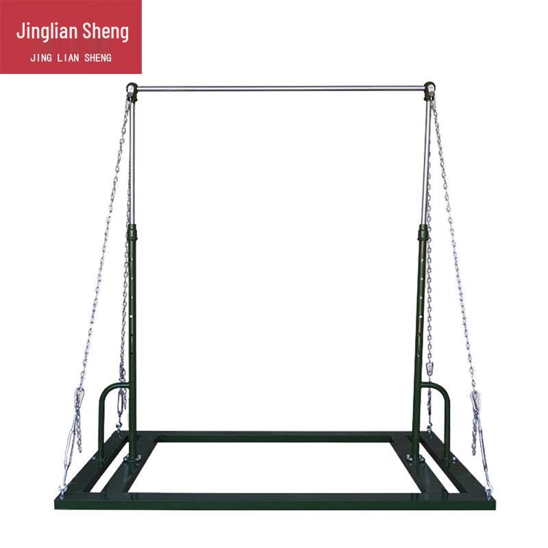 JingLianSheng Portable Height-Adjustable Pull-Up Bar