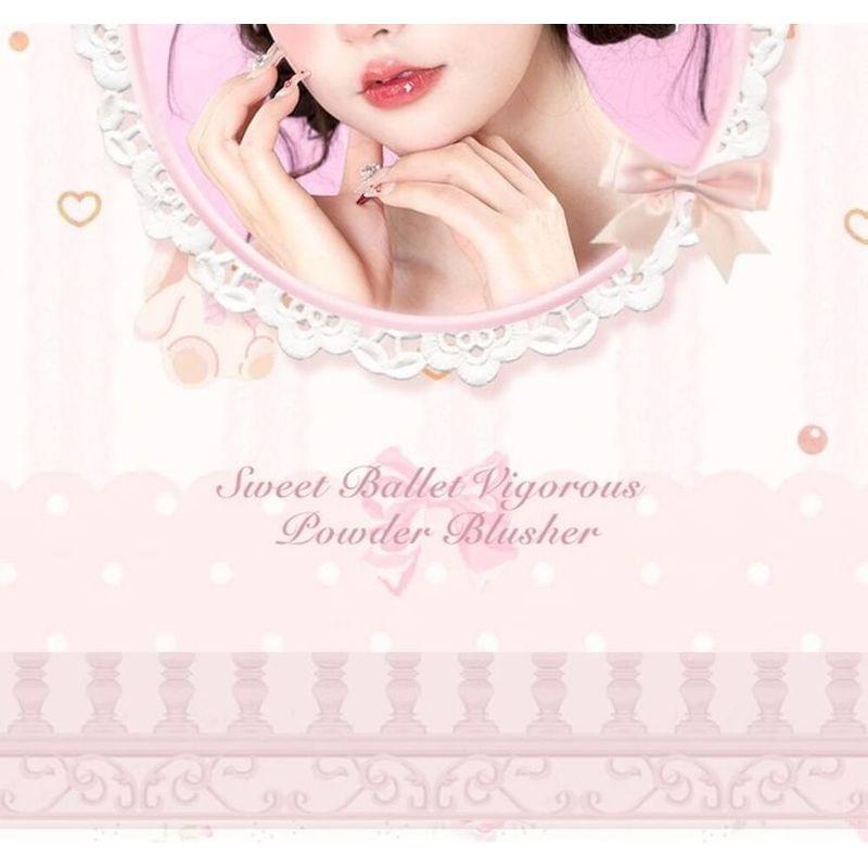 GOGO TALES - Sweet Ballet Vigorous Powder Blusher - 4 Colors